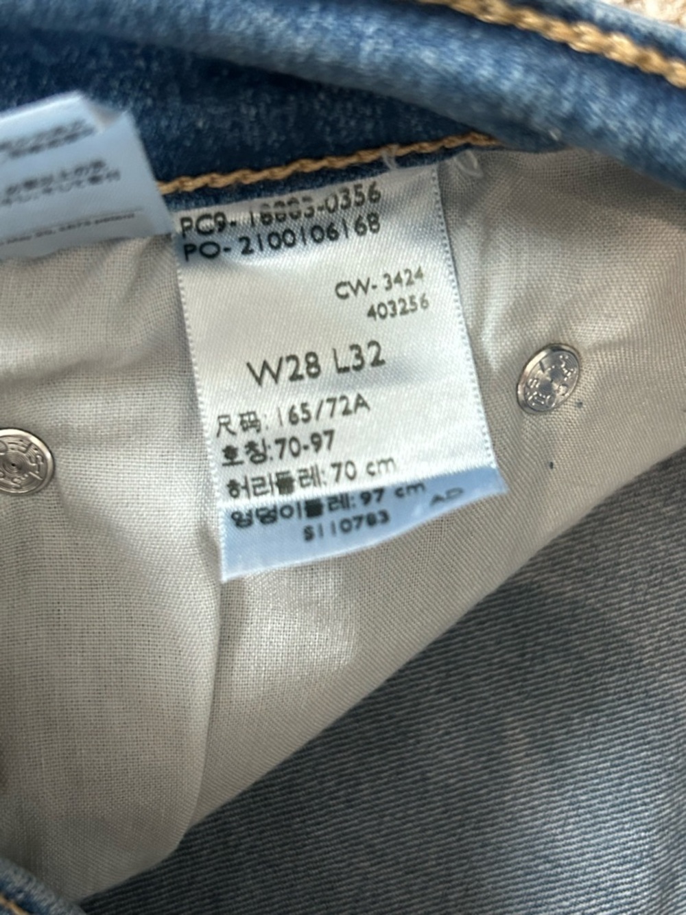 Levi's Women’s 724 High Rise Straight Jeans Sz 28 - EUC - Picture 5 of 7